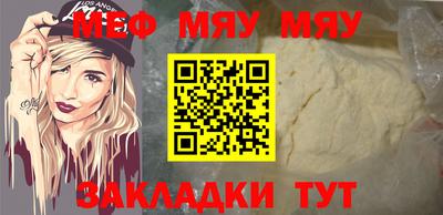 apvp Кунгур