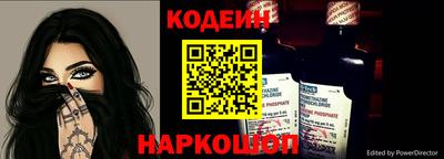 Альфа ПВП Кулебаки