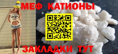 apvp Кунгур