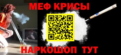 Альфа ПВП Кулебаки