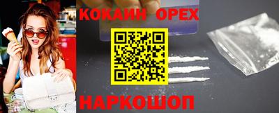 apvp Кунгур
