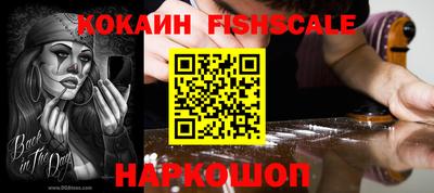apvp Кунгур