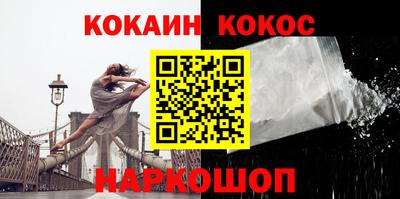 apvp Кунгур