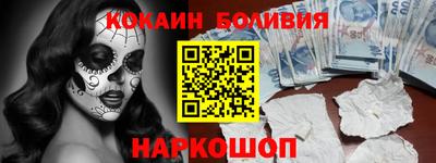 мескалин Кумертау