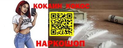 Альфа ПВП Кулебаки
