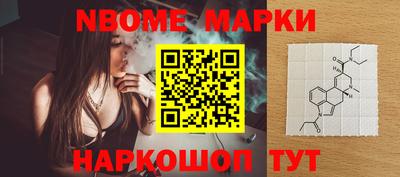 apvp Кунгур