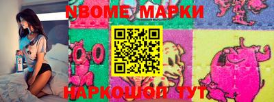 Альфа ПВП Кулебаки