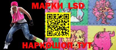 apvp Кунгур