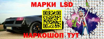 Альфа ПВП Кулебаки