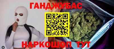 apvp Кунгур