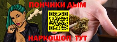 мескалин Кумертау