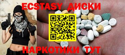 apvp Кунгур