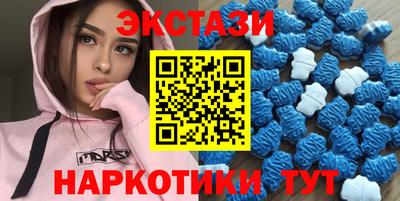 apvp Кунгур