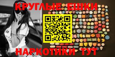 Альфа ПВП Кулебаки
