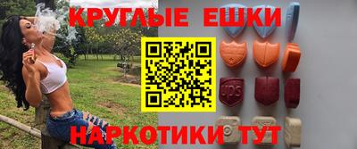 Альфа ПВП Кулебаки