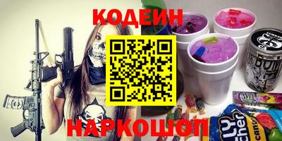 apvp Кунгур