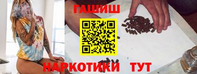 apvp Кунгур