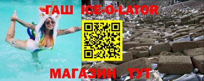 мескалин Кумертау