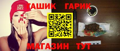 мескалин Кумертау