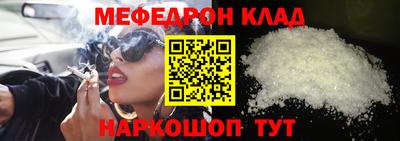 Альфа ПВП Кулебаки