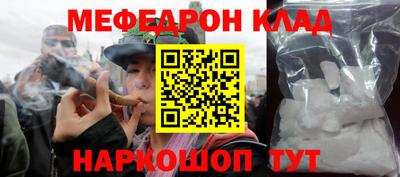 apvp Кунгур