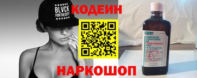 мескалин Кумертау