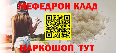 apvp Кунгур
